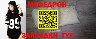 скорость mdpv Балашиха