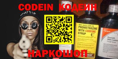 скорость mdpv Балашиха