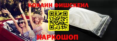 кокс Балахна