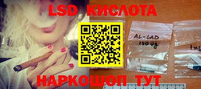 кокс Балахна