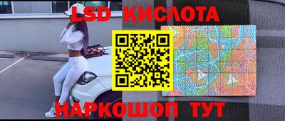 кокс Балахна