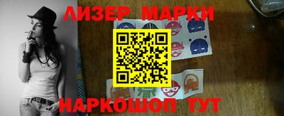 кокс Балахна