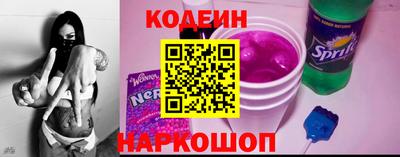 кокс Балахна
