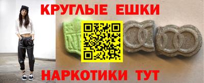 кокс Балахна