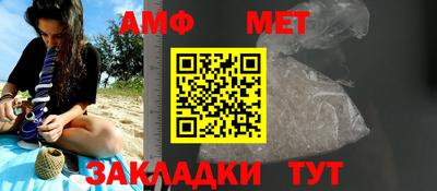 скорость mdpv Балашиха
