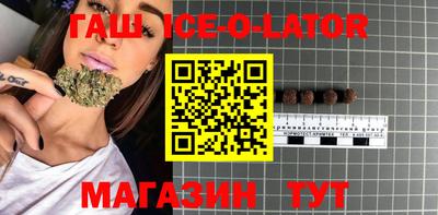 скорость mdpv Балашиха