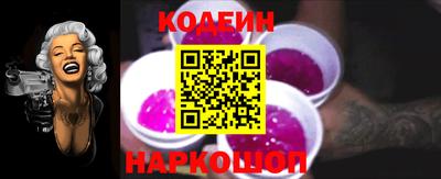 кокс Балахна