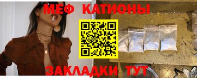 марки nbome Балаково