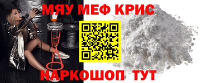 скорость mdpv Балашиха
