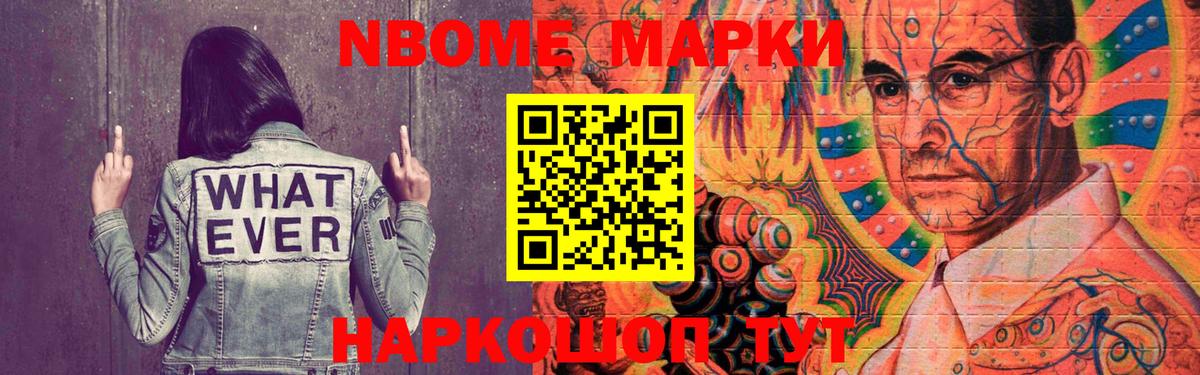 Губкинский  ЛСД экстази кислота  Вход с VPN  ЛСД экстази ecstasy 
